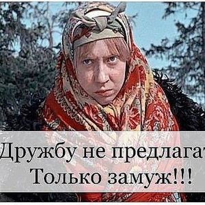 Meet your Posher, Yurii